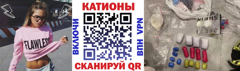 Где найти наркотики Заречный APVP  COCAIN  Меф мяу мяу  НБОМе  ГАШИШ  МАРИХУАНА 