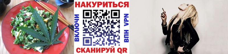 продажа наркотиков  Заречный  Еда ТГК марихуана 