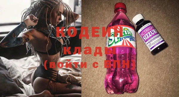 гашиш Балахна