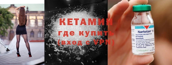 таблы Баксан