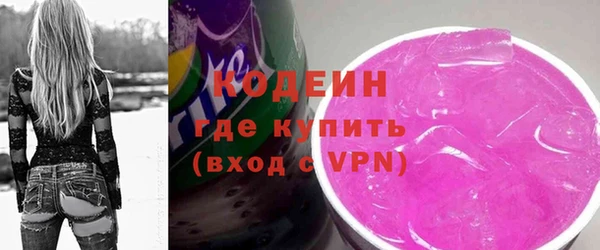 гашиш Балахна