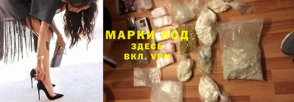 таблы Баксан