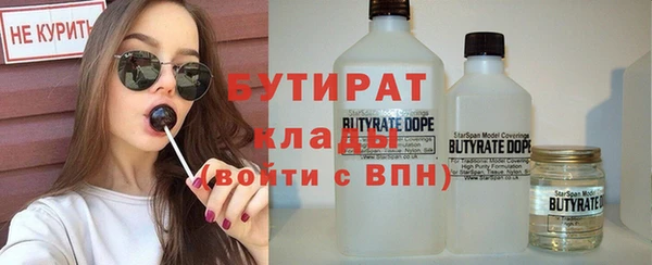 таблы Баксан