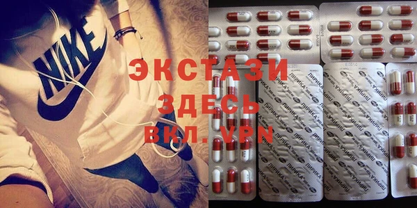 гашиш Балахна
