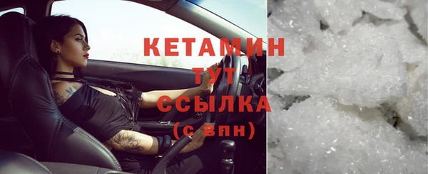 гашиш Балахна