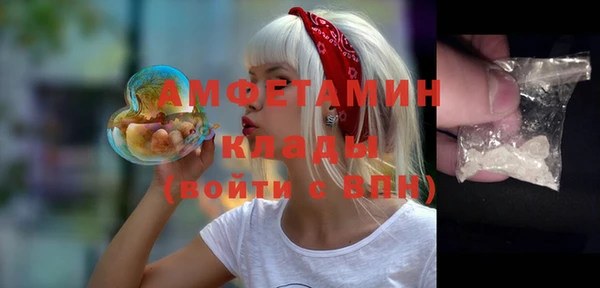 таблы Баксан