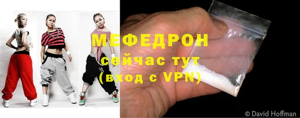 бутик Коряжма
