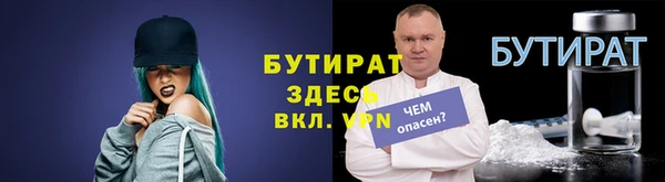 гашиш Балахна