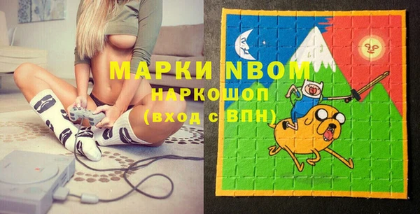 таблы Баксан