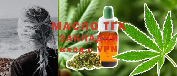 кокс Дмитриев