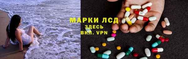 таблы Баксан