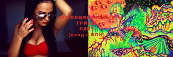 гашиш Балахна