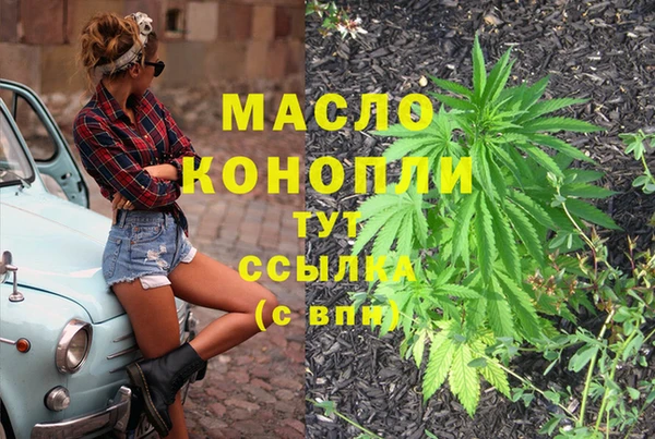 таблы Баксан