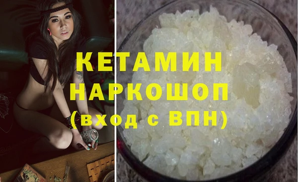 таблы Баксан