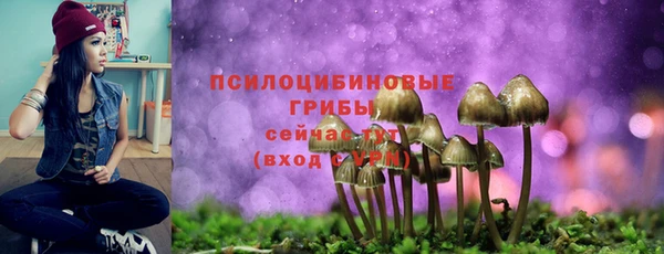 таблы Баксан