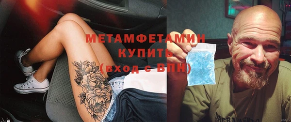 mdma Дмитров