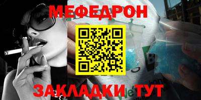 марихуана Нальчик