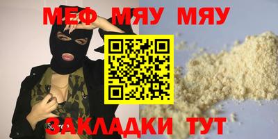 не бодяженный Нарткала