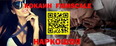 а пвп мука Наро-Фоминск
