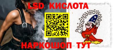 MDMA Новокубанск