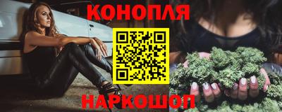 MDMA Новокубанск