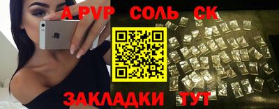 не бодяженный Нарткала