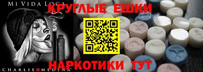 марихуана Нальчик