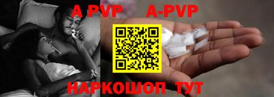 кокаин колумбия Новозыбков
