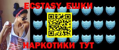 марихуана Нальчик