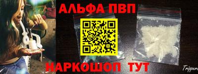 не бодяженный Нарткала