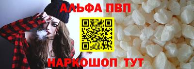 марихуана Нальчик