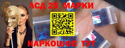 MDMA Новокубанск