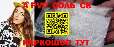 не бодяженный Нарткала