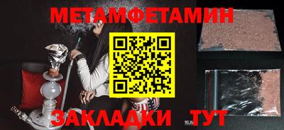 не бодяженный Нарткала