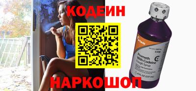 марихуана Нальчик