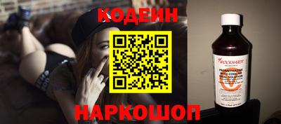 не бодяженный Нарткала