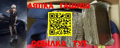 а пвп мука Наро-Фоминск
