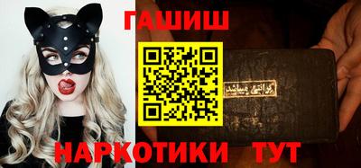 ПСИЛОЦИБИНОВЫЕ ГРИБЫ Среднеуральск