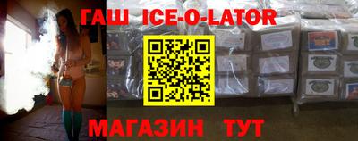 не бодяженный Нарткала