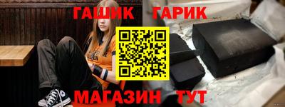 не бодяженный Старая Купавна