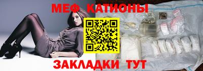 кокаин колумбия Новозыбков