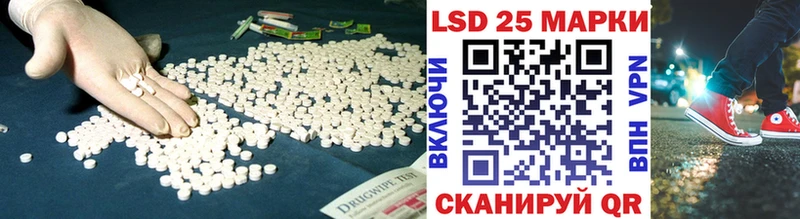 кракен зеркало  Заречный  Лсд 25 экстази ecstasy 